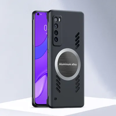 Produktbild von Huawei Nova 7 Hülle, Frameless PC Matt Kühlabdeckung Loch Wärmeableitung Schutzhülle für Huawei Nova 7 Schwarz
