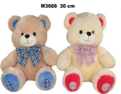 Obrázek produktu pro Maskotka pluszowa Miś do przytulania 30 cm MIX