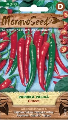 Obrázek produktu pro Nohel Garden Paprika zeleninová GUTERA, pálivá, červená-zelená dostup