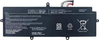 Produktbild von CoreParts MBXTO-BA0069, 2700 mAh, 15,4 V, 5,5 mm, 105,5 mm, 300 mm, 213 g