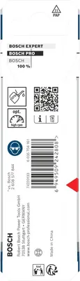 Image de Foret hélicoïdal Bosch PRO Metal HSS-G Impact, 3,5 x 39 x 79 mm