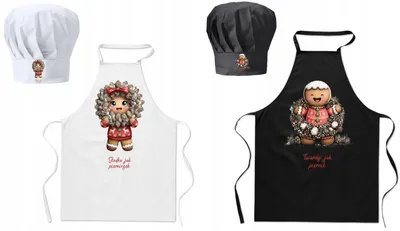 Produktbild von HaftNadruk Weihnachts-Schürzen-Mützen-Set für Paare