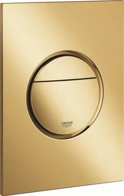 Image de Plaque de recouvrement Grohe Nova Cosmopolitan S pour 2 quantités et fonctionnement en marche + arrêt, 37601GL0