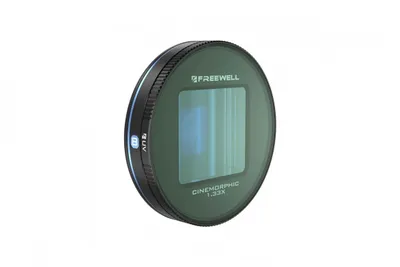 Obrázok produktu pre Freewell - FW-SH-BANM55 - Linse