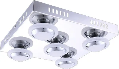 Produktbild von Wofi Deckenleuchte, 5-flg. Modell: Carter  - Chrom, 9589.05.01.0000