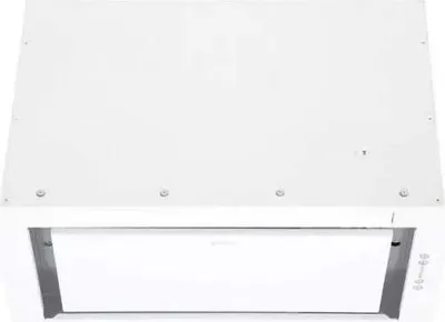 The underside of a white range hood is shown against a white background. The front face of the range hood is visible, which is also white and has a silver trim.