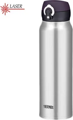 Produktbild von Thermosbecher mobil 750 ml THERMOS – Edelstahl