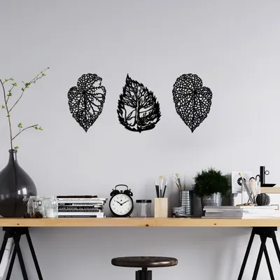 Image de Wallity, Detailed- SKL2483, Noir, Autres décorations pour la maison, 22 x 33 cm, 100% métal (épaisseur : 1