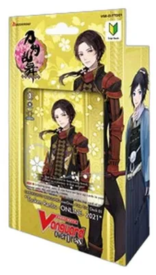 Productafbeelding van Cardfight!! Vanguard Proefdek: Touken Ranbu -ONLINE- 2021