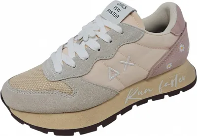 Produktbild von Sun68 Sneaker Beige