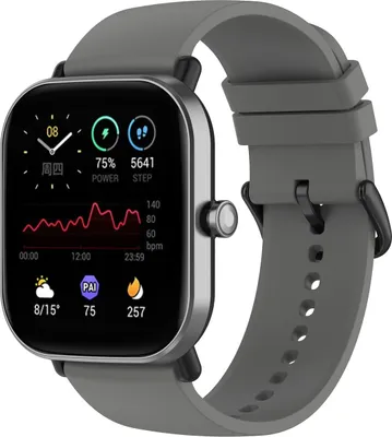 Produktbild von Silikon Armband Band Strap Uhrenarmband Für Amazfit GTS2/4 Mini Sport Tracker Band Dunkelgrau