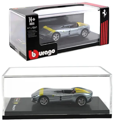 Produktbild von Bburago Ferrari Monza SP1 Silber 1:64 Premium Modellauto Sammlerstück mit Vitrine