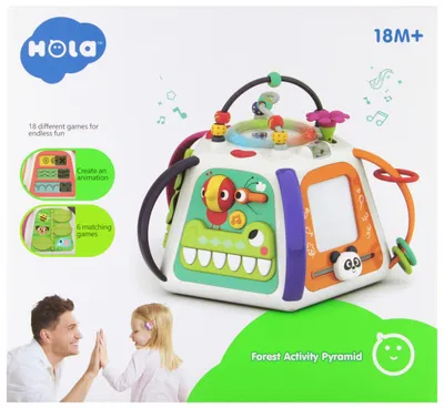 Productafbeelding van Lernpyramide 31x31x18 PLX Hola SMILY PLAY SN780