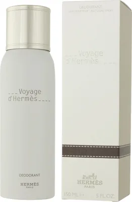 A white spray deodorant bottle and its matching white box packaging are shown side-by-side against a white background.