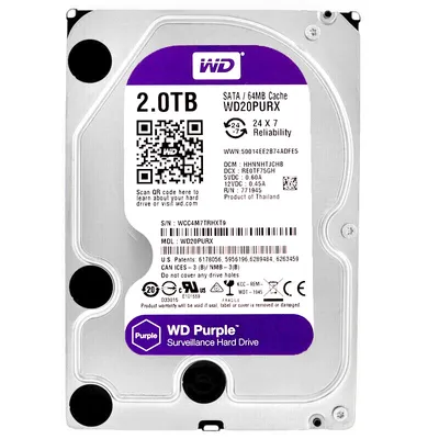 Obrázok produktu pre Western Digital Purple, 2 TB, 5400 ot/min, 64 MB, 3.5", Serial ATA III