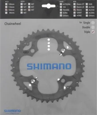 Produktbild von SHIMANO Deore FC-M590, Kettenblatt, silber