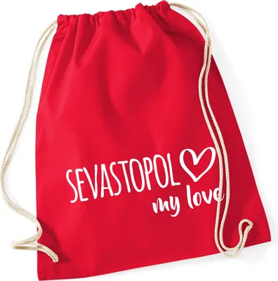 Produktbild von Huuraa Turnbeutel Sevastopol my love 12 Liter Classic Red Baumwolle Rucksack Geschenkidee