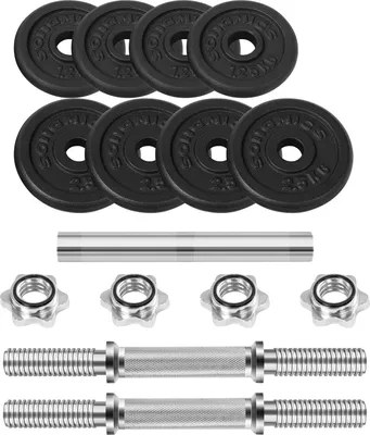 Produktbild von SONGMICS 2-in-1-Hanteln, 2 x 10 kg Hantelset aus Gusseisen, verstellbar, Kurzhantelset mit Verbindungsrohr, Workout, Gewichtheben für Zuhause, Fitness