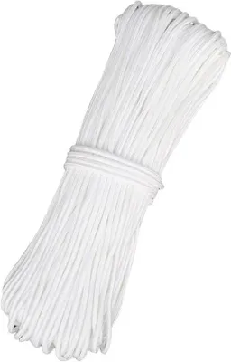 Image de Corde en nylon blanche de 20 m pour stores et décoration
