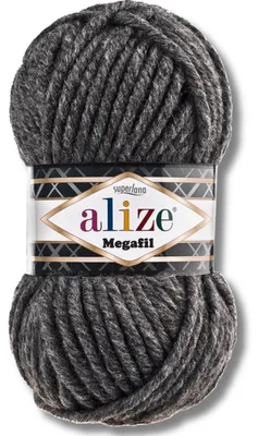 Zdjęcie produktu dla Alize 1x 100g Superlana Megafil, gruba włóczka, jednolita, do szydełkowania i robienia na drutach (ciemnoszary melanż - 196)