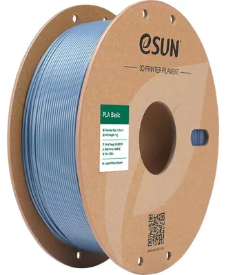 Image de eSUN PLA-Basic Gris clair 1,75 mm 1 kg