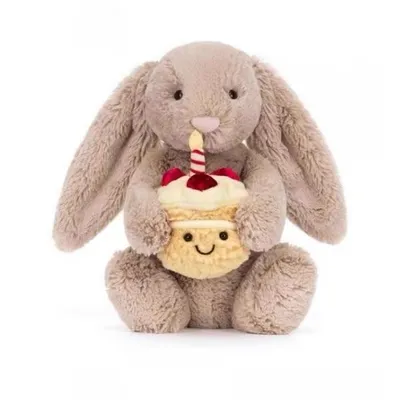 Produktbild von Plüsch Hase 28 cm mit Kuchen – Kawaii Konijn Kuscheltier – weiches Stofftier in Braun – süßer Osterhase als Schlafbegleiter & Dekoration