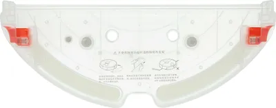 Produktbild von vhbw Bodenplatte Halterung kompatibel mit Roborock S5 Max, S55 Max, S50 Max, S6 Max Saugroboter, Roboterstaubsauger - Bodendeckel Rot, Transparent