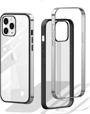 Produktbild von Hülle für Apple iPhone 12 Pro Max - Electroplating Handyhülle Schutzhülle Hartschalen Transparent Case - Silber