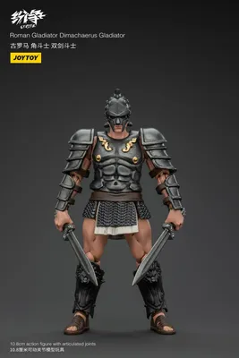 Immagine prodotto di Figurka Akcji JOYTOY: Rzymski Gladiator Dimachaerus 1/18 - 11 cm
