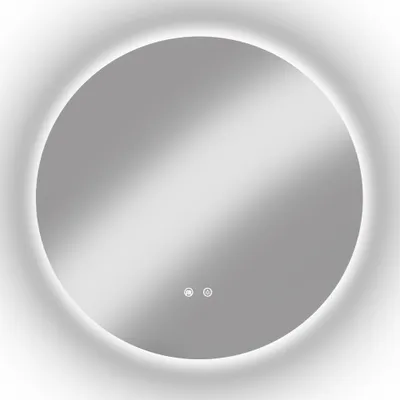 Produktbild von Spiegel rund, Durchmesser 80 cm MIRROR-140