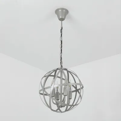Image de MENZZO Suspension Jupiter Métal Gris