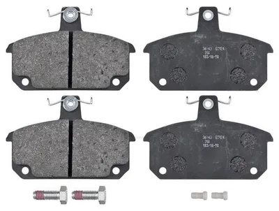 Produktbild von A.B.S. Bremsbeläge Satz Vorne für RENAULT 5 (122) 36143