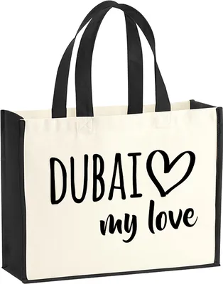 Produktbild von Huuraa Jutetasche Dubai my love 21 Liter Black Jute und Baumwolle Einkaufstasche Geschenkidee