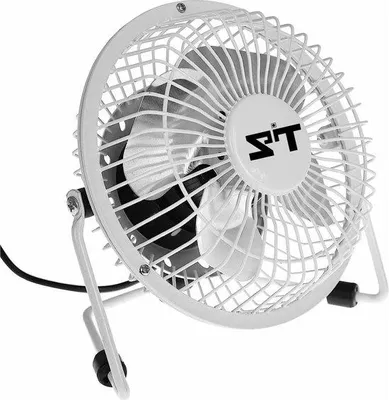 Obrázek produktu pro Malý přenosný tichý USB ventilátor