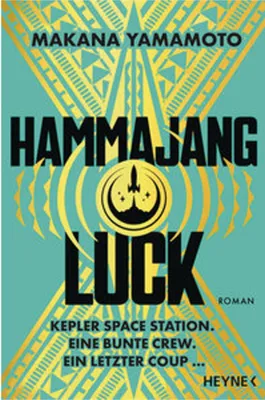 Image de Hammajang Luck