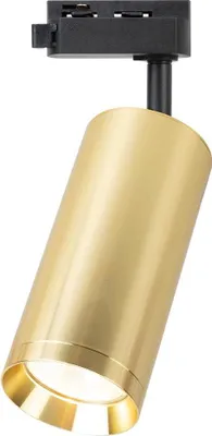 Obrázek produktu pro 1fázové kolejnicové svítidlo MICA Gold 1xGU10 MILAGRO