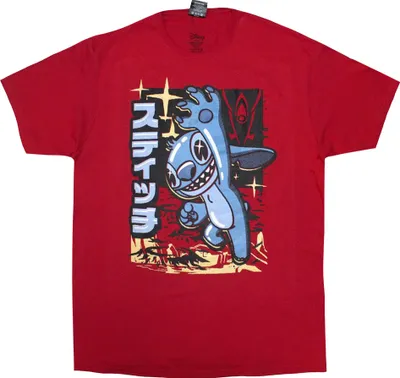 Produktbild von Lilo & Stitch - T-Shirt für Herren/Damen Uni RO12928 (XL) (Rot)