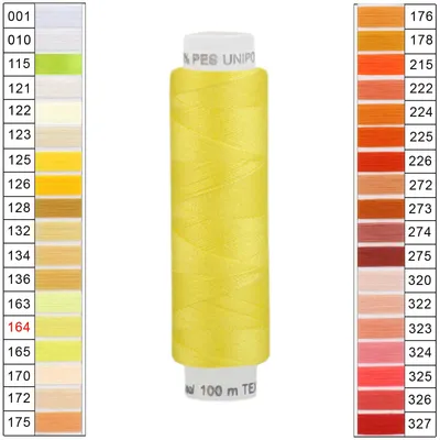 100m / 1 Spule Unipoly 120 TEX14x2 Polyester hellgelb