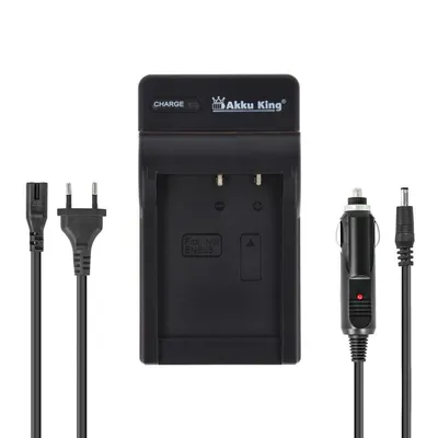 Produktbild von 2in1 KFZ + Netz Ladegerät kompatibel mit Nikon Akku EN-EL8, ENEL8