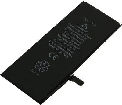 Produktbild von Avizar, Akku iPhone 7 (2. Version) 2250 mAh Li-Polymer, Schwarz
