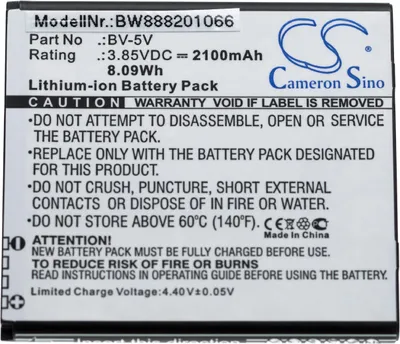 Produktbild von vhbw Akku kompatibel mit Nokia 1 TA-1047 Handy Smartphone Telefon (2100 mAh, 3,85 V, Li-Ion)