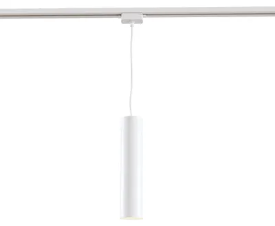Immagine prodotto di Faretto a Sospensione per   Illuminazione Binario 50W GU10 in Alluminio  Bianco