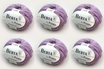 Image de 6 pelotes de Berta by Permin – Fil laine-coton  Oeko-Tex® (58 lavande)