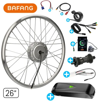 Produktbild von windmeile | Bafang E-Bike Hinterrad Umbausatz, Hinterradnabenmotor G020 mit Akku und komplettem Zubehör, Silber 26 Zoll Umbau Kit Pedelec