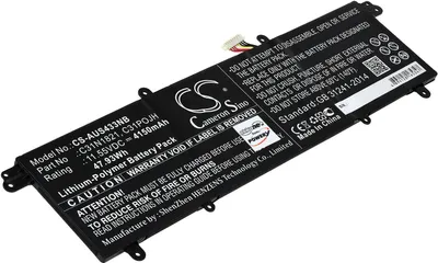Produktbild von Akku für Laptop Asus VivoBook S14 S433FA-MPC1203T