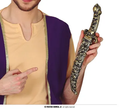 Image de Sabre japonais avec fourreau 40 CMS