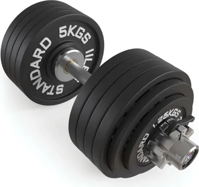 Produktbild von ATLETICA L1 Olympia Set | Kurzhantel Set 47.5 kg | 52 cm | 47,5 kg Iron Plates | Ø 50 mm | Studioqualität | 190.000 PSI | Hochbelastbar & verchromt | Kugelgelagert