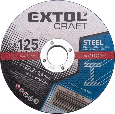 Zdjęcie produktu dla Tarcze do cięcia metali Extol Craft, 5 sztuk, 106920