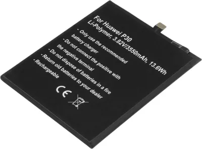 Immagine prodotto di Avizar, batteria di ricambio Huawei P30 3,82 V 3550 mAh Li-Polymer, nero