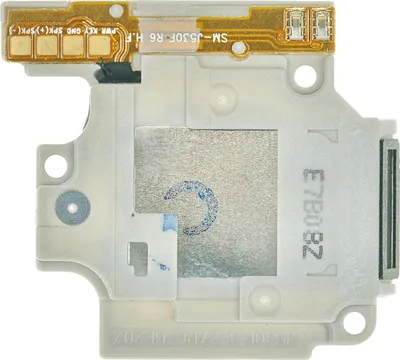 Produktbild von Lautsprecher für Samsung Galaxy J5 2017 SM-J530F Buzzer Audio Freisprechen